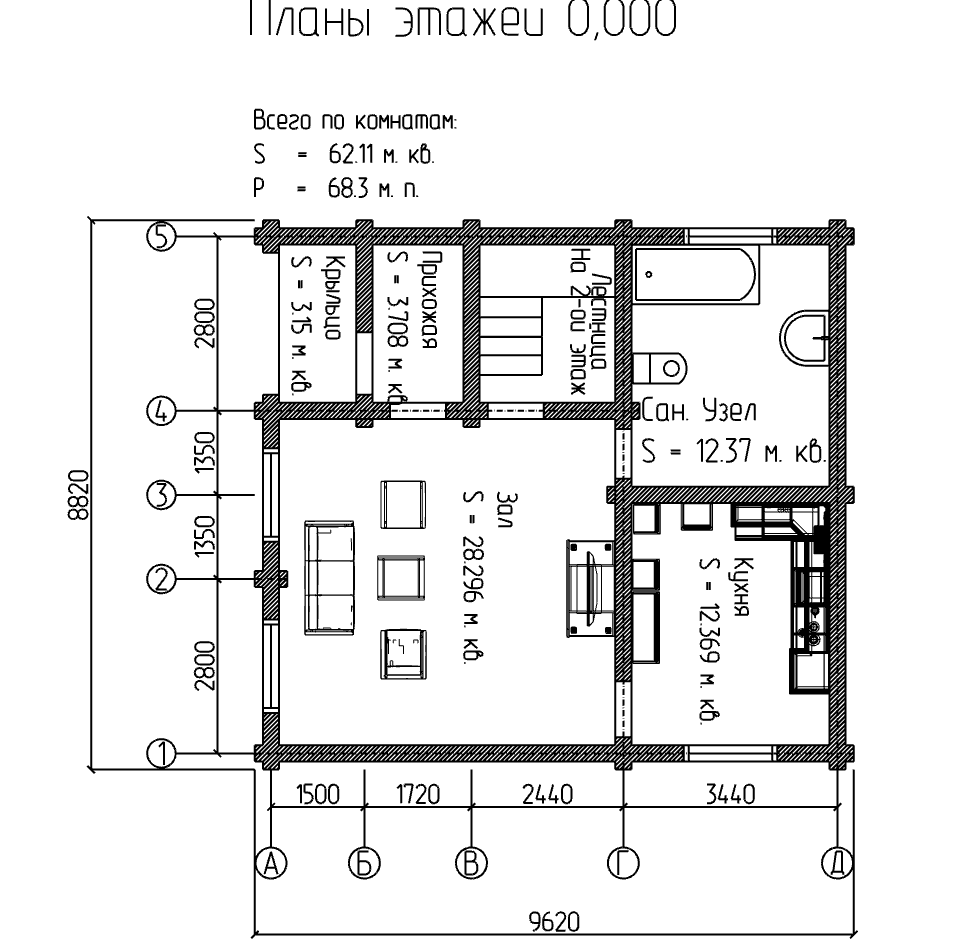 Проект № Д-20, фотография